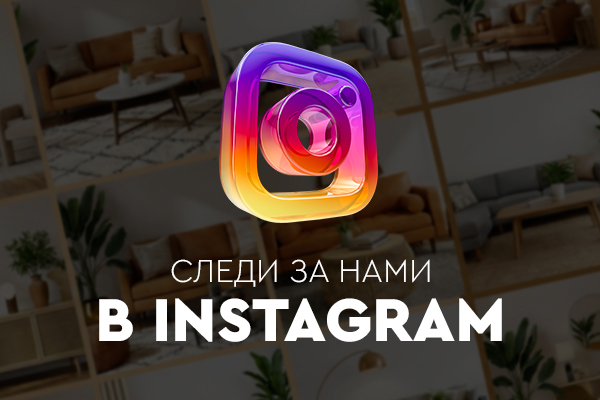 Баннер 4